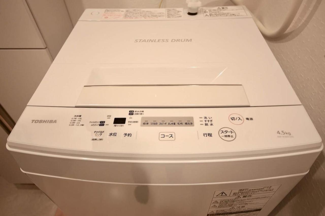 Appartamento Cordea八広 Tokyo Esterno foto