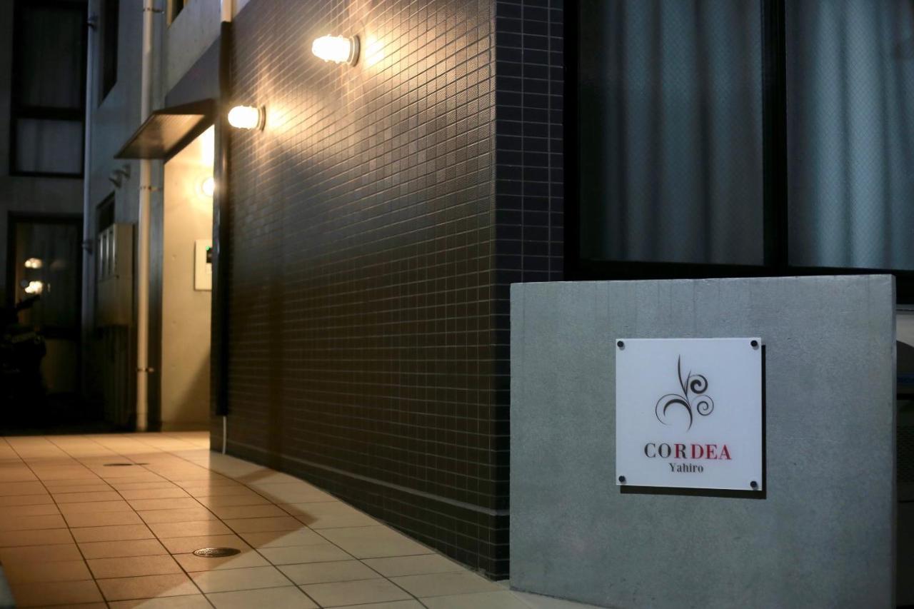 Appartamento Cordea八広 Tokyo Esterno foto